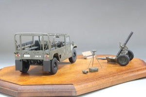 Fine Molds FM59 JGSDF 120mm Heavy Motar RT with Tractor 1/35 – obrázek 10