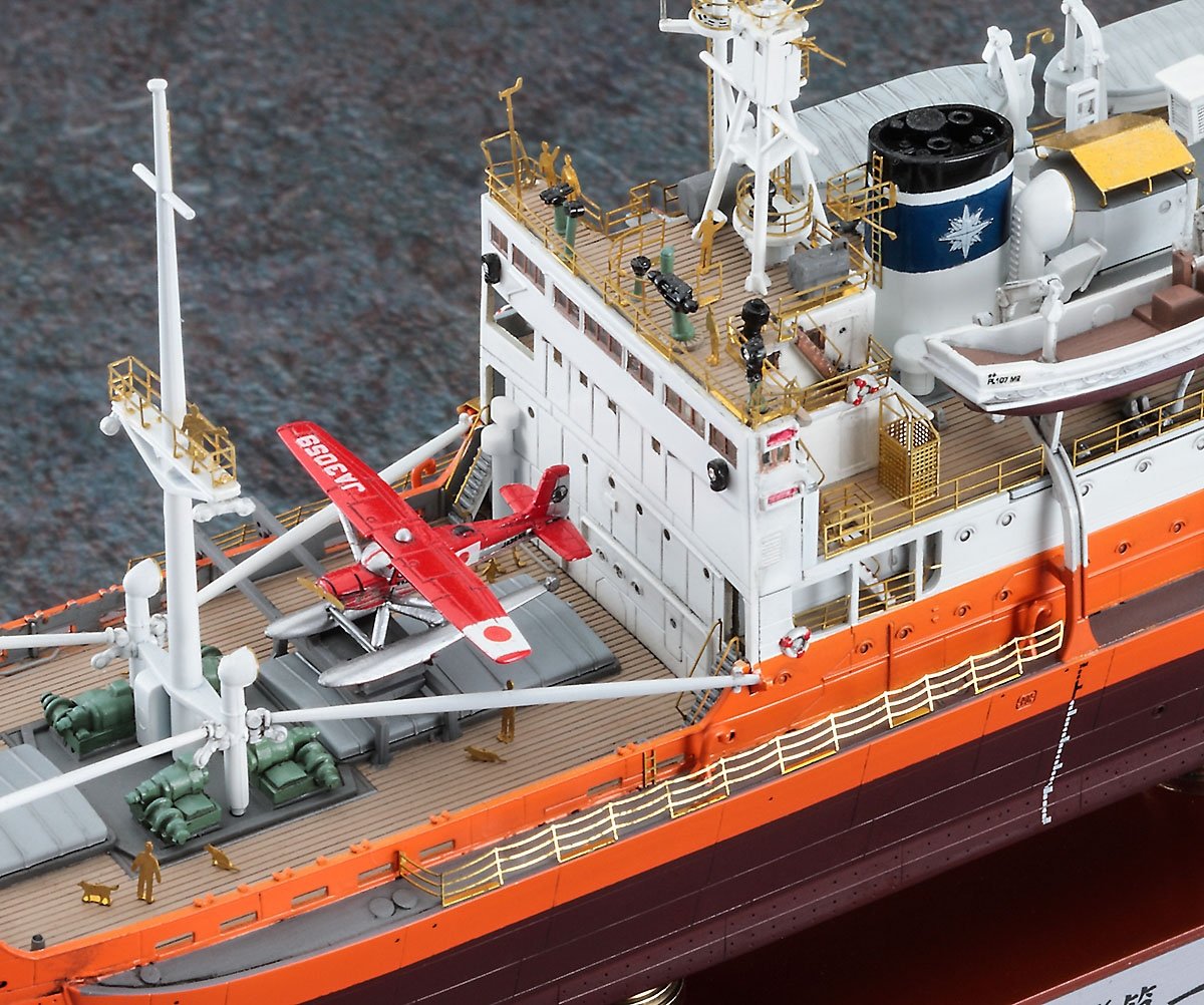 Hasegawa CH52 ANTARCTICA OBSERVATION SHIP SOYA “ANTARCTICA OBSERVATION 1st CORPS SUPER DETAIL” 1/350 – image 5