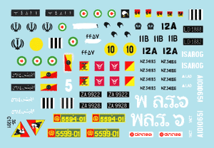 Star Decals 35-C1250 South East Asia 1950s. 1/35 – Bild 2