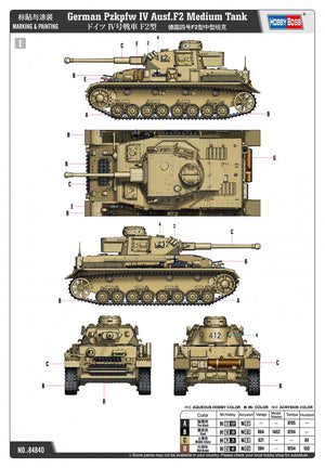 Hobby Boss 84840 German Pzkpfw IV Ausf.F2 Medium Tank 1/48 – Bild 4