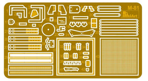 MiniArt 35238 BERGEPANZER T-60 ( r ) INTERIOR KIT 1/35 – imagen 2