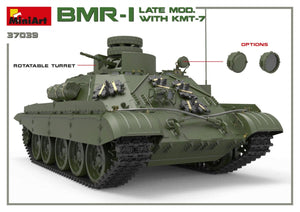 MiniArt 37039 BMR-1 Late Mod. with KMT-7 1/35 – image 13