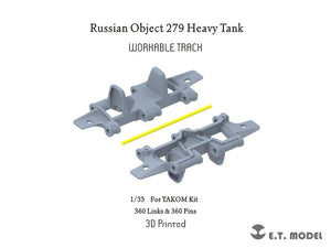 ET Model P35-056 Russian Object279 Heavy Tank Workable Track (3D Printed) 1/35