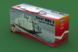 Hobby Boss 85516 Soviet MBV-2 (Late KT-28 Gun) 1/35 – image 2