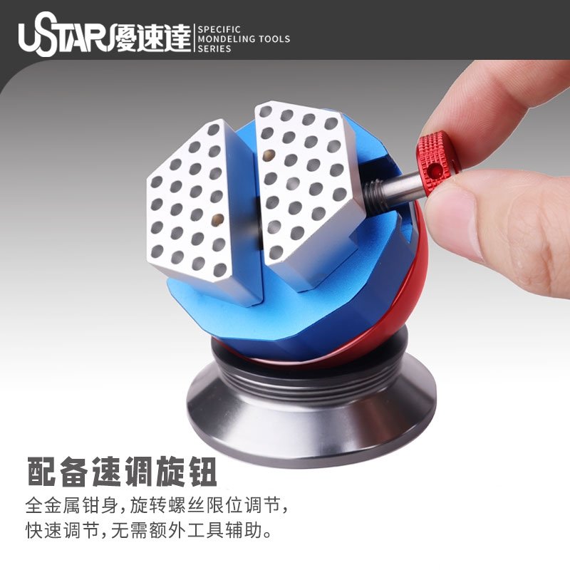 U-Star UA-90636 Spherical rotary Vise / Sferyczne imadło obrotowe – zdjęcie 3