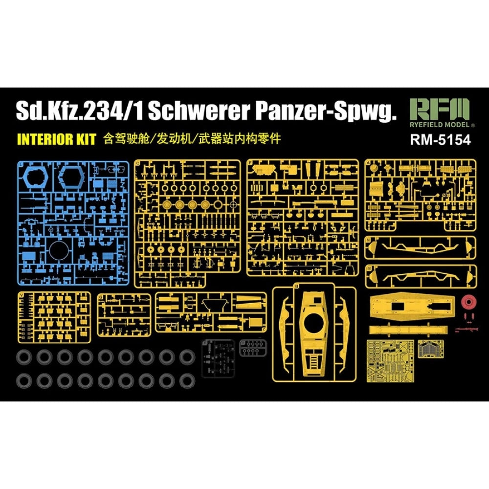Rye Field Model 5154 Sd.Kfz. 234/1 Schwerer Panzer-Spwg. Interior Kit 1/35
