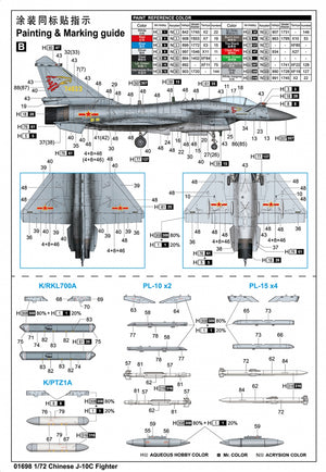 Trumpeter 01698 Chinese J-10C Fighter 1/72 – image 3