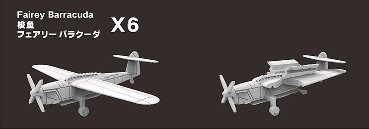Flyhawk 1171 WW2 Royal Navy Aircraft (Set III) 1/700