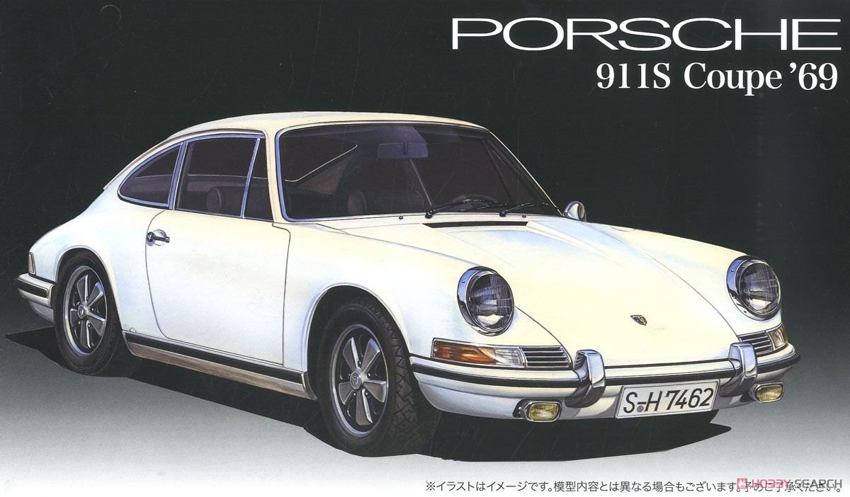 Fujimi 126685 Porsche 911S Coupe &amp;#39;69 1/24