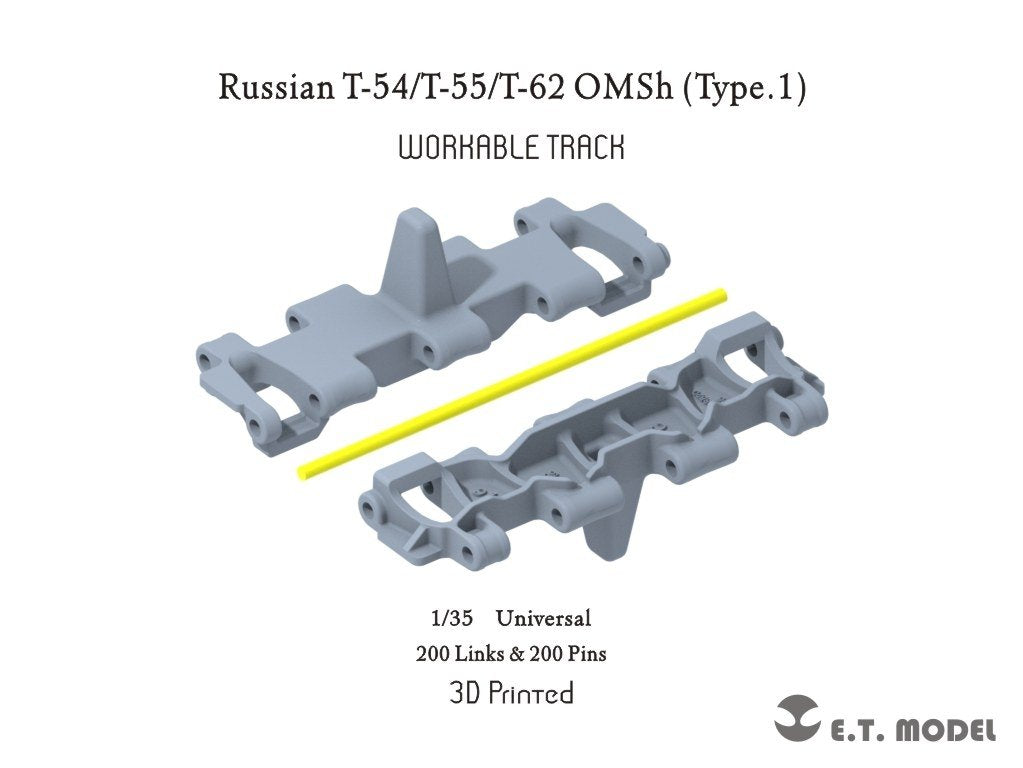 ET Model P35-054 Russian T-54/T-55/T-62 OMSh Workable Track Type.1 ( 3D Printed ) 1/35