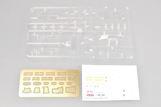 Trumpeter 04516 RUSSIAN NAVY UDALOY CLASS DESTROYER ADMIRAL PANTELEYEV 1/350 – Bild 3