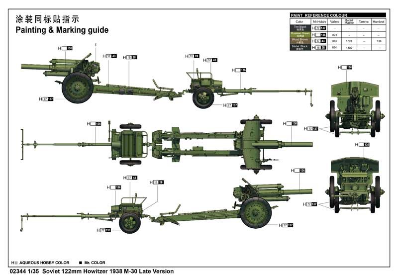 Trumpeter 02344 Soviet 122mm Howitzer 1938 M-30 Late Version – image 3