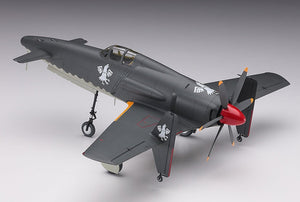 Hasegawa 64767 Kyushu J7W1 INTERCEPTOR FIGHTER SHINDEN 1/48 – image 3