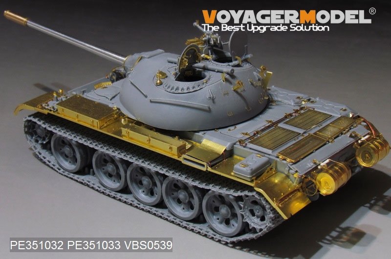 Voyager Model PE351032 PLA Type59 Main Battle Tank Basic（For TAKOM 2081）1/35 – image 3