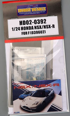 Hobby Design HD02-0392 Honda NSX/NSX-R Detail-Up Set for Fujimi 039602 1/24 – image 2