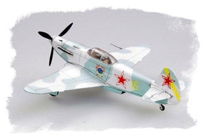 Hobby Boss 80255 Yak-3 1/72 – image 5
