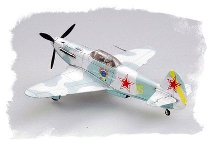 Hobby Boss 80255 Yak-3 1/72 – image 5