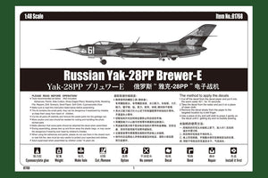 Hobby Boss 81768 Russian Yak-28PP Brewer-E 1/48 – obrázek 2