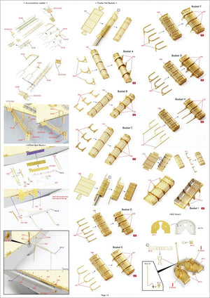 Pontos 37034FB USS BB-63 Missouri 1945 Advanced Detail Up Set for Hobbyboss Kit (Deck Blue 20B stained wooden deck) 1/350 – image 21