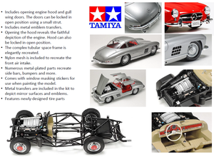 Tamiya 24338 Mercedes-Benz 300SL 1/24 – image 3