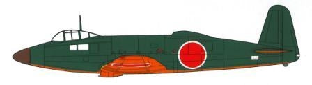 Fine Molds FP23 IJN R2Y1 (Type 17 Keiun) 1/72 – Bild 3