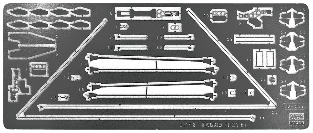 Hasegawa QG32 (72132) Mitsubishi F1M2 Type Zero Observation Seaplane (Pete) Model 11 1/48