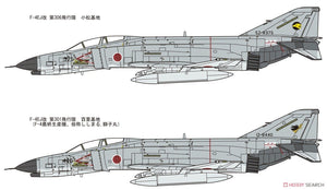Fine Molds FP38 Japan Air Self-Defense Force F-4EJ Kai Fighter 1/72 – image 10