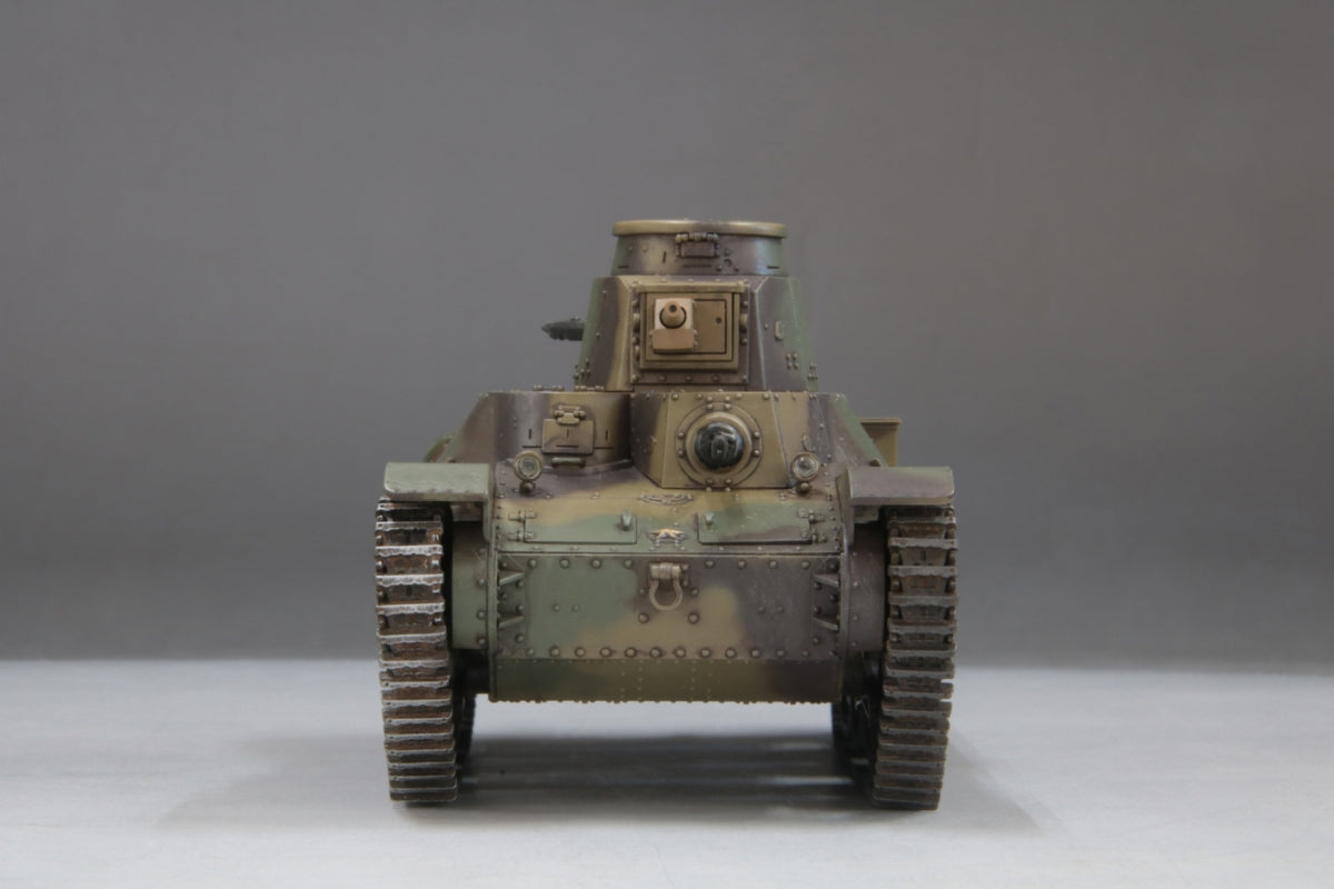 Fine Molds 36501 IJN Type 95 Light Tank Ha-Go Late 1/35 – image 6