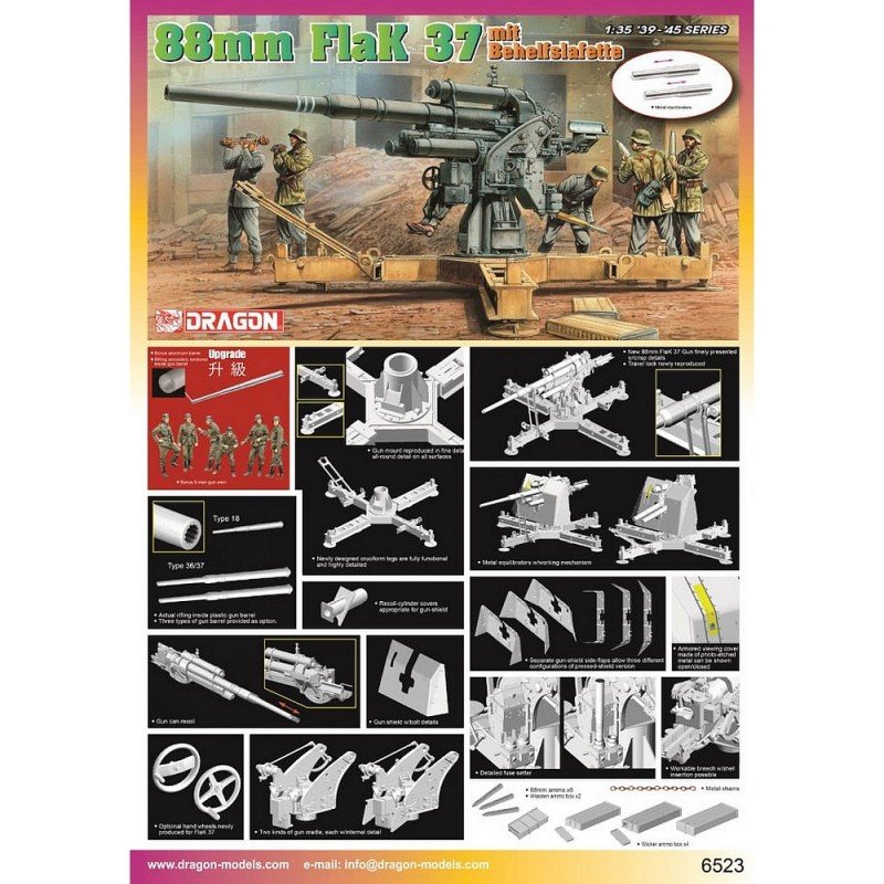 Dragon 6523 88mm Flak37 with Behelfslafette (1/35)