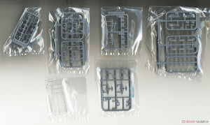 Fujimi 451664 KG-41 Japanese Navy Aircraft Carrier Amagi Full Hull 1/700 – image 8