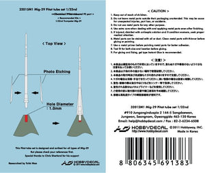 HobbyDecal MT32015V1 Mig-29 Pitot tube set 1/32 – image 2