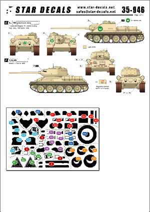 Star Decals 35-946 Egyptian Tanks #1 in the 1950s 1/35 – image 2