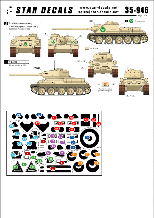 Star Decals 35-946 Egyptian Tanks #1 in the 1950s 1/35 – image 2
