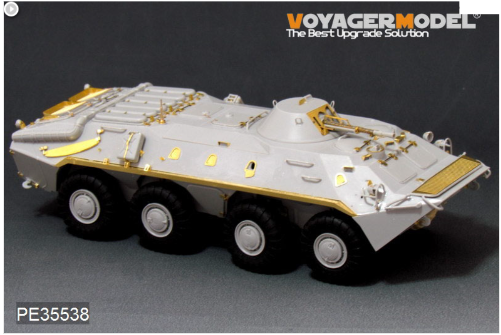 Voyager Model PE35538 ​​Modern Russian BTR-70 APC Early version For TRUMPETER 01590 1/35 – Bild 4