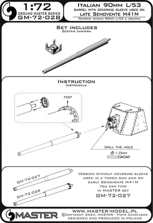 Master GM-72-028 Italian 90mm L/53 gun barrel (Cannone da 90/53) - with sleeve - used on late Semovente M41M 1/72 – image 7