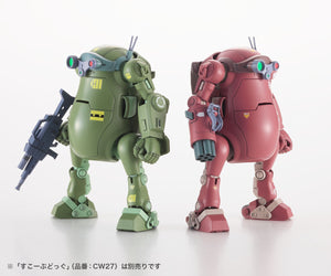 Hasegawa 64811 MechatroWeGo Votoms Collab Series Vol.2 &amp;#39;Brutishdog &amp;amp; Dilidiumcapsule&amp;#39; 1/35 – image 10