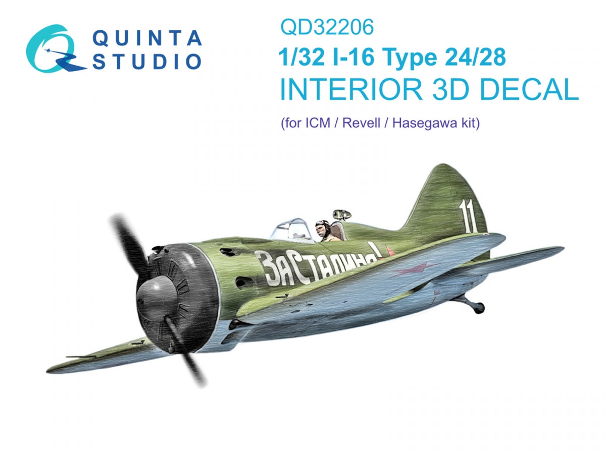 Quinta Studio QD32206 I-16 Type 24/28 3D-Printed colored Interior on decal paper (ICM) 1/32