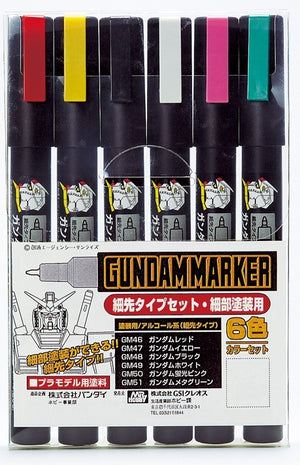 Gunze Sangyo GMS110 Gundam Marker Fine Edge Set