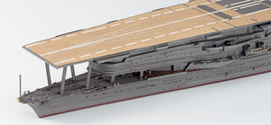 Hasegawa WL227 Akagi Japan Aircraft Carrier 1/700 – image 6