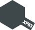 Tamiya XF63 German Gray (80363) Enamel Paint – imagen 4