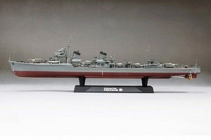 Fine Molds FW3 IJN &amp;quot;Special Type&amp;quot; Class Destroyer &amp;quot;Ushio&amp;quot; 1/350 – image 6