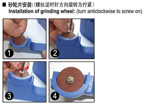 Trumpeter 09952 ELECTRIC CUTTER – zdjęcie 3
