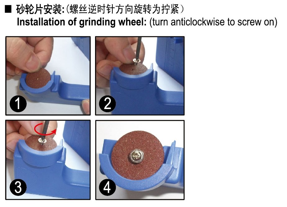 Trumpeter 09952 ELECTRIC CUTTER – zdjęcie 3