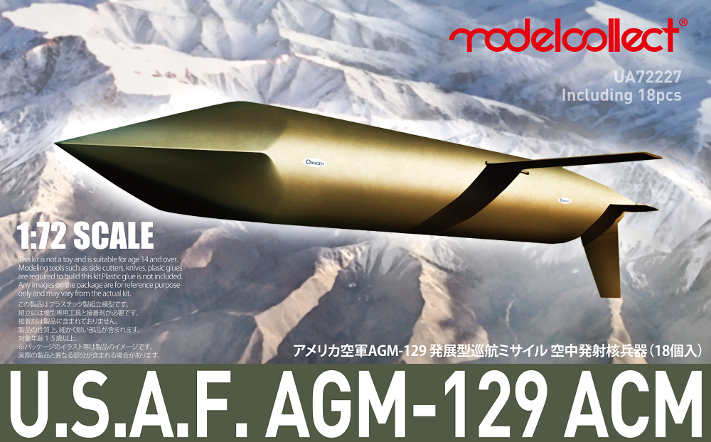 Modelcollect UA72227 US AGM-129 ACM missile Set 1/72