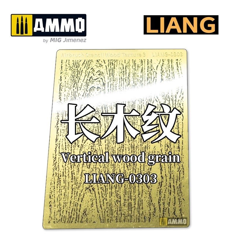 Liang 0303 Airbrush Stencil Wood Texture 3 – Bild 2