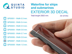 Quinta Studio QP00007 Waterline for ships and submarines. Width 0.9 mm, length 2820 mm. (for all kits)