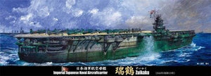 Fujimi 432069 IJN Aircraft Carrier Zuikaku Special Version w/Camouflage Flight Deck Decal 1/700