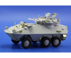 Eduard 36199 Cougar AVGP canadien 1/35 Trumpeter – image 17