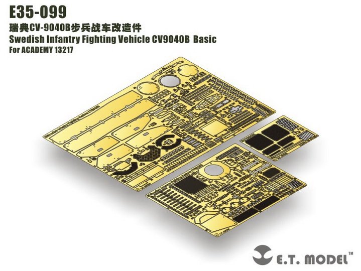 ET Model E35-099 Swedish Infantry Fighting Vehicle CV9040B (For ACADEMY 13217) (1/35)