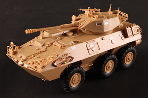 Hobby Boss 84573 LAV300 90mm Cockerill Gun 1/35 – image 19